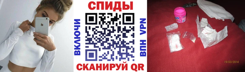 Amphetamine Premium  дарк нет какой сайт  Зеленодольск  что такое  