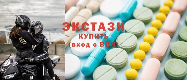 дживик Алексин
