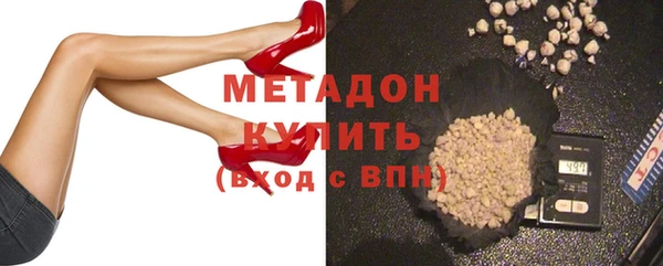 ГАЛЛЮЦИНОГЕННЫЕ ГРИБЫ Покров
