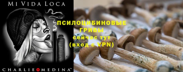 гашишное масло Абдулино
