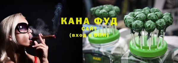 каннабис Алексеевка