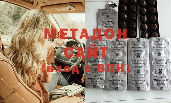 гашишное масло Абдулино