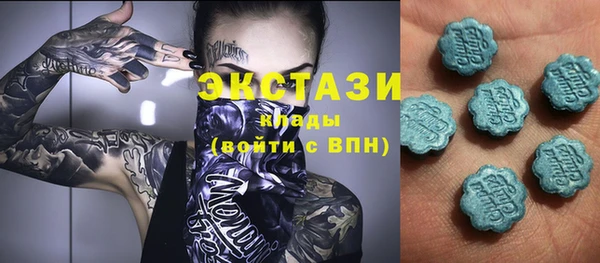 гашишное масло Абдулино