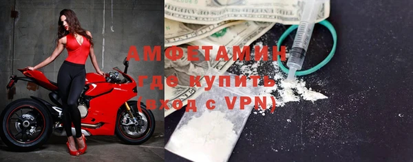 таблы Покачи