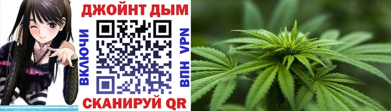Каннабис SATIVA & INDICA  Зеленодольск 